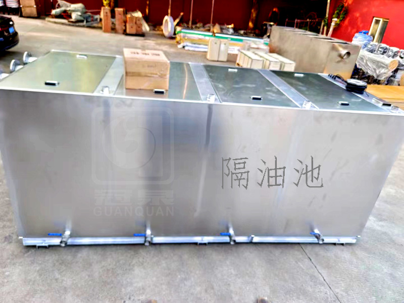 隔油池 隔油池